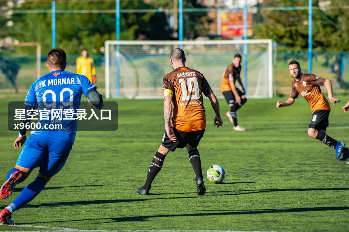星空官网登录入口 多设备访问指引示意图